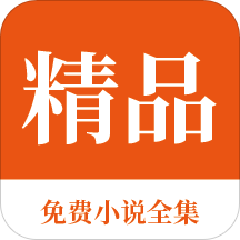 6月2日-12日，豹变全球●全球时尚家居体验节